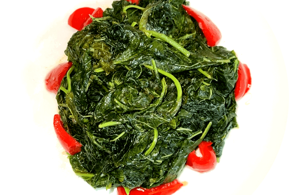 Steamed Callaloo Red Pepper Salad